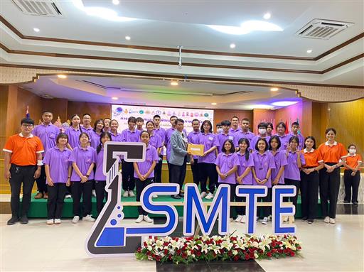 SMTE orientation (56)