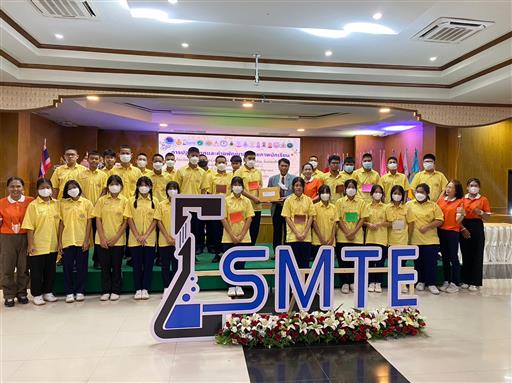 SMTE orientation (59)