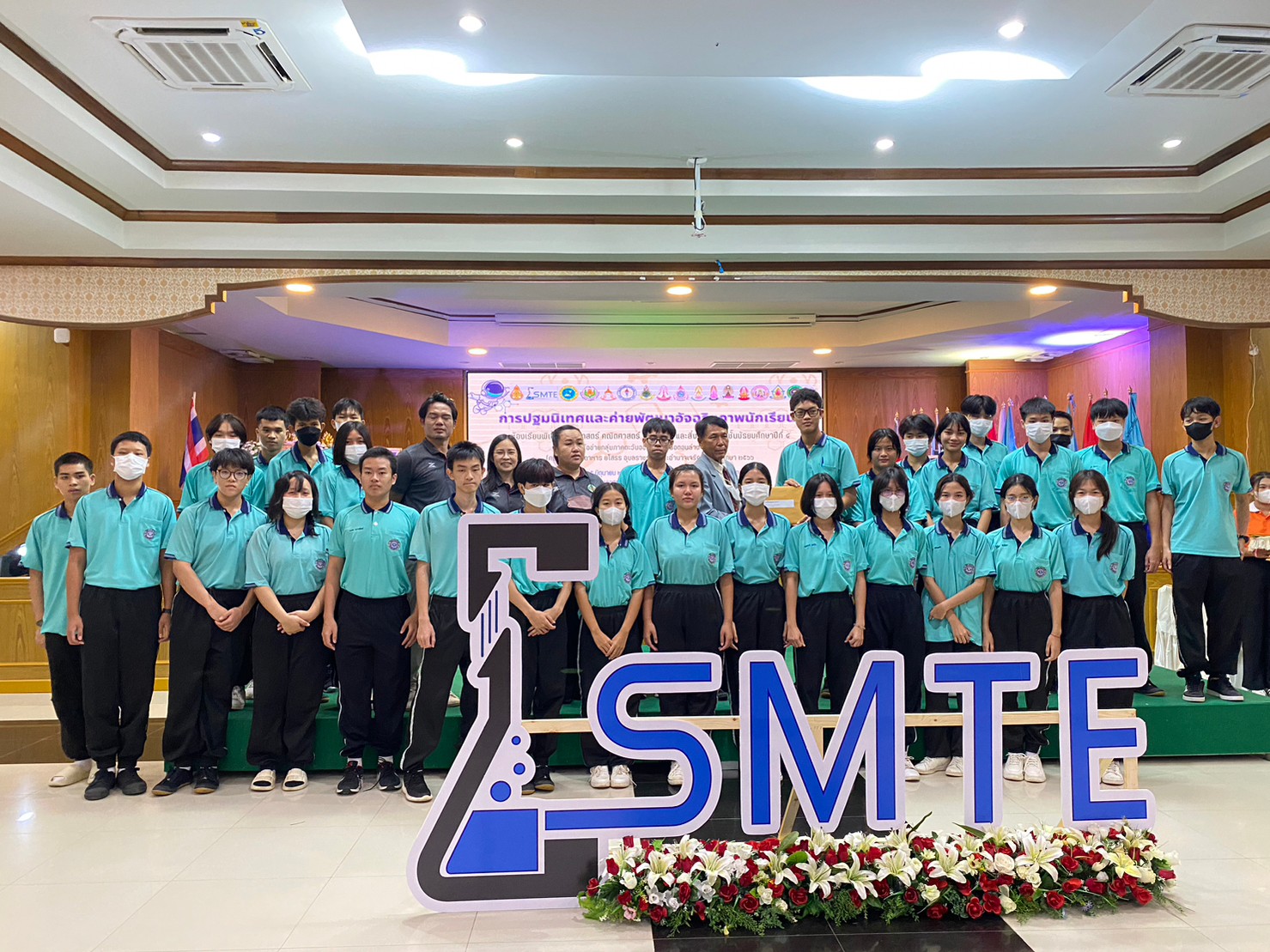 SMTE orientation (53)