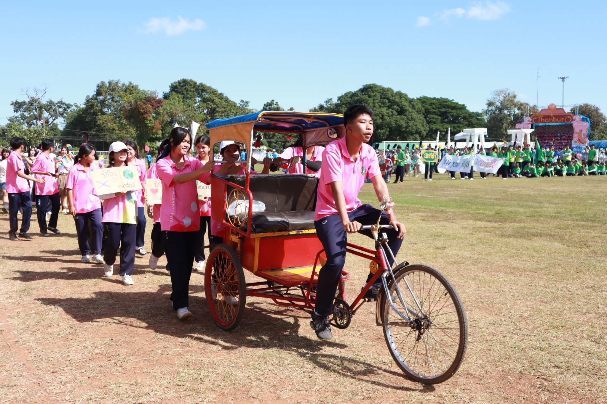 sportday (1)