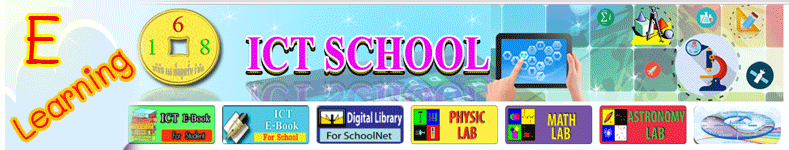 E-Learning & ICT School